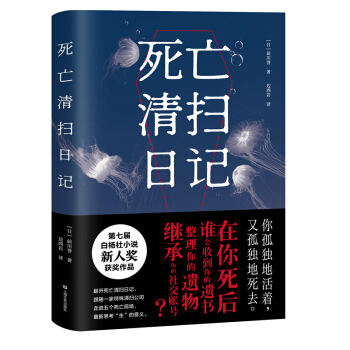 ���������ӛ