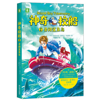 ����У��2�����J���~�u