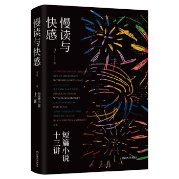 ���x�c���--��ƪС�fʮ���v