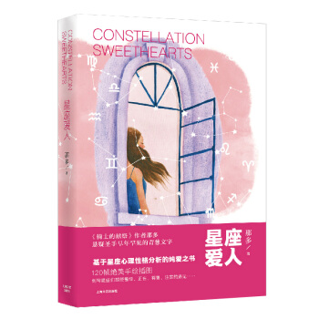 �������ˣ��Ƕ���Ʒ��