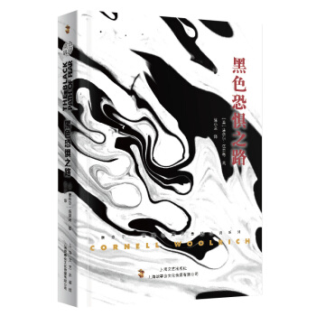 ��ɫ�֑�֮·�����Π����������ɫ����С�fϵ�У�