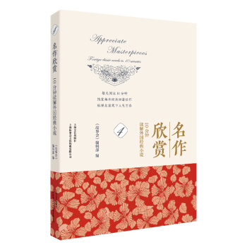 �������p��10����x�������(j��ng)��С�f4