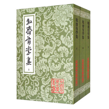 ���S�ЌW��(ƽ�bȫ����)(�Ї��ŵ��ČW����)