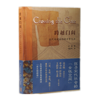 ��Խ�T邡��δ�����Ů�Ե��ճ�����