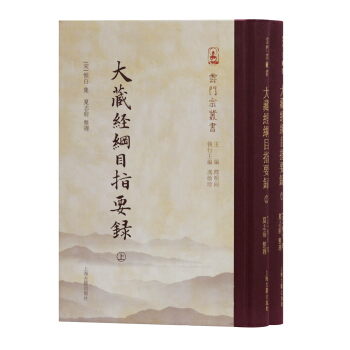 ��ؽ�(j��ng)�VĿָҪ�(ȫ����)(���T�څ���)