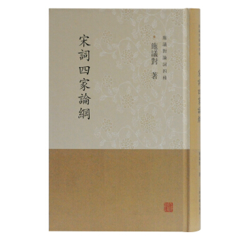 ���~�ļ�Փ�V(ʩ�h��(du��)Փ�~�ķN)