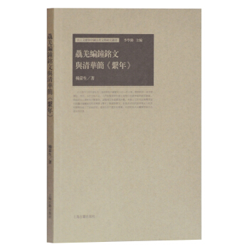 �TǼ�������c���A��(ji��n)��ϵ�꡷