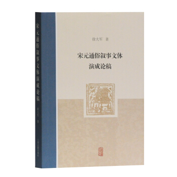 ��Ԫͨ�ה������w�ݳ�Փ��