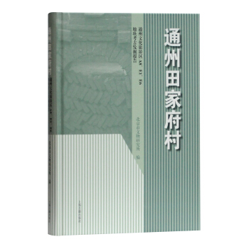 ͨ����Ҹ��塪ͨ���Ļ����΅^(q��)A8��E1��E6�؉K���Űl(f��)����