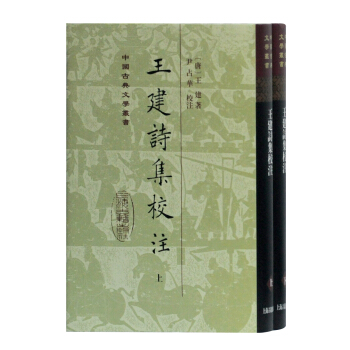 ����Ԋ��Уע(���bȫ����(c��))(�Ї��ŵ��ČW(xu��)����)