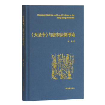 ����ʥ��c���η��ƿ�Փ