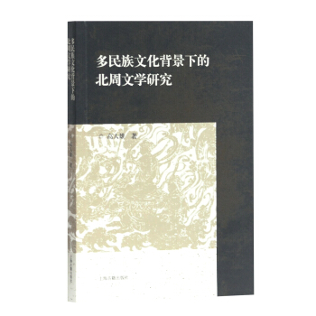 �������Ļ������µı����ČW(xu��)�о�