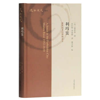 �����]���Ͻ������Ү�d��ʿ/��(f��)����ʷ����