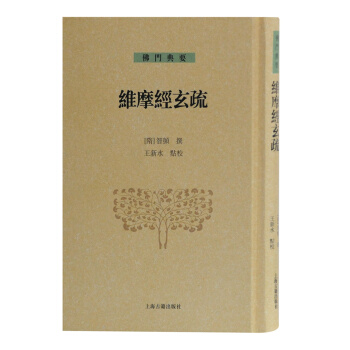 �SĦ��(j��ng)����(���T��Ҫ)