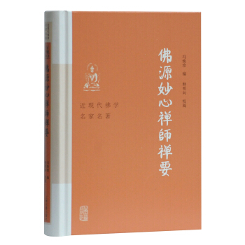 ��Դ���ĶU���UҪ(���F(xi��n)�����W(xu��)��������)