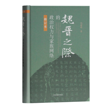 κ�x֮�H�����Ι����c����W�j����ӆ����