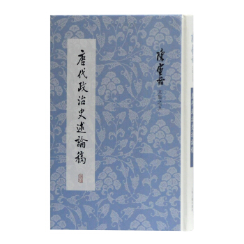 �ƴ�����ʷ��Փ��(�����ļ�)