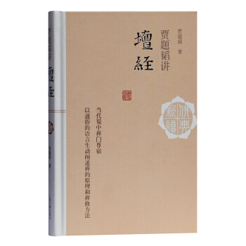 �Z�}�w�v������(j��ng)��(������x)