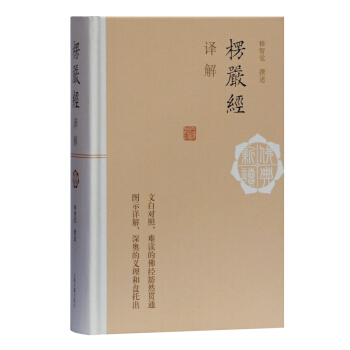 ���(y��n)��(j��ng)�g��(������x)