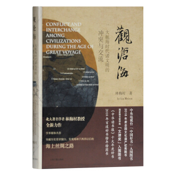 �^��������󺽺��r���T�����ě_ͻ�c����(��)