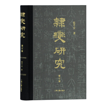 �`׃�о�����ӆ����