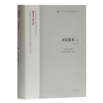 �R��Ҫ�g(sh��)�gע(��ӆ��)(�Ї��Ŵ��Ƽ������gע����)