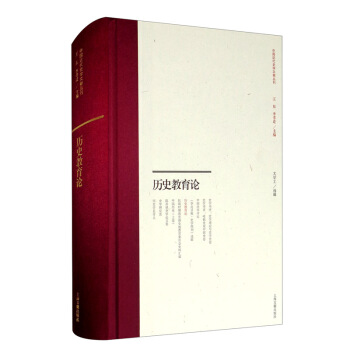 �vʷ����Փ