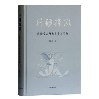 �н�̽΢:߅�������c���g(sh��)�����ļ�