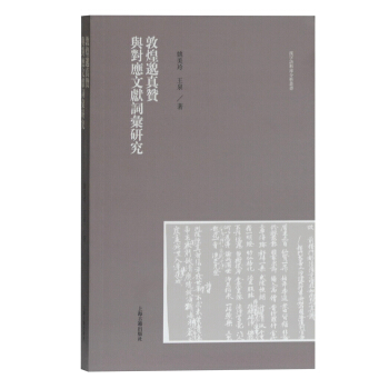 �ػ�����ٝ�c����(y��ng)�īI�~�R�о�