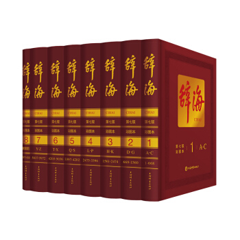 �o��(���߰�)�ʈD�� ȫ8�ԣ���1�䣩 �C���԰ٿ�ȫ�� �ٿ��~�� �C�����~��