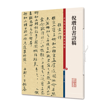 ��ɫ�Ŵ��Ї�(gu��)�����������߭��ԕ�Ԋ(sh��)��