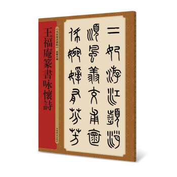 ����׭��������������׭��ԁ��Ԋ