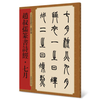 ����׭���������w����׭��Ԋ��(j��ng)������