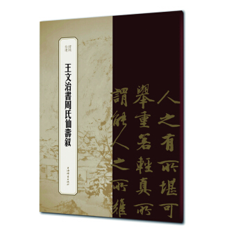 ��Էʰ�z�������Ε������ɉ۔�