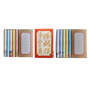 �����ƹʅ�Մ��С���bУӆ��ȫ10�ԣ�