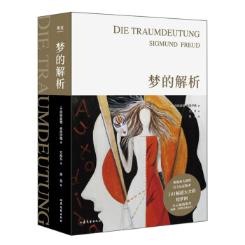 ���Ľ�����ȫ�����L����101���M���𺳼�(j��)��D������ֱ�g�����棩