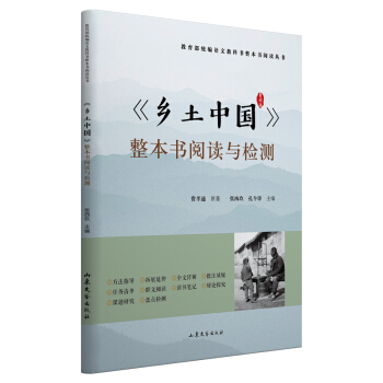 �l(xi��ng)���Ї�(gu��) ������(sh��)��x�c�z�y(c��)���������y(t��ng)���Z(y��)�Ľ̿ƕ�(sh��)������(sh��)��x����(sh��)��