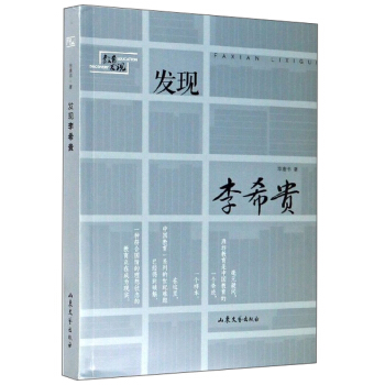 �l(f��)�F(xi��n)��ϣ�F