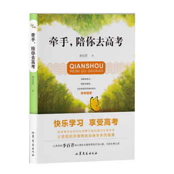 ���֣�����ȥ�߿�