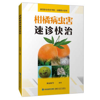 ���ٲ��x�����\���Σ������I(y��)�r(n��ng)����� ��(d��ng)ֲ��С�\����