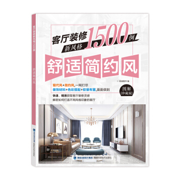 �͏d�b�����L(f��ng)��1500��  ���m��(ji��n)�s�L(f��ng)