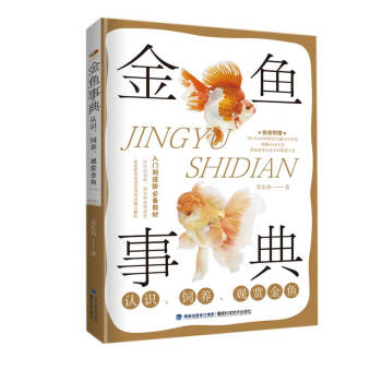 ���~(y��)�µ䣺�J(r��n)�R(sh��)����B(y��ng)���^�p���~(y��)