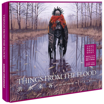 ��ˮ���ͣ�2018�ƻ�������늻Ç��ȡ��@�Gǰ�����O��ԭ�c��