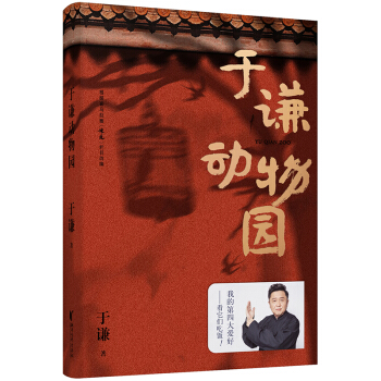 ���t��(d��ng)��@���t������������(d��ng)��@����С���^�����s؛䁡���