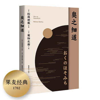 �W֮������ٽ��֮����β�Ž�����֮���������L�󎟸���S��ӡ��D�����Ռ��հ����������䣩