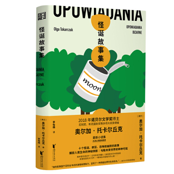 ���Q���¼����Zؐ���ČW(xu��)�������W���ӡ��п������С�f����