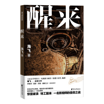 ���wՙ��(zh��n)���磺�с�