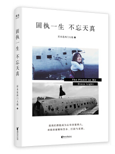 �̈�(zh��)һ�� �������棨�T����·�����Ѱ����]�����T��ɩ��ƪ�����I(xi��n)�oÿһ��(g��)���L(f��ng)��������������㣩