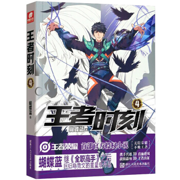 ���ߕr(sh��)��4