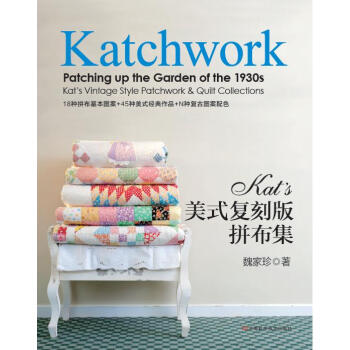 Kat's��ʽ�Ϳ̰�ƴ������������ԭ���ͣ�